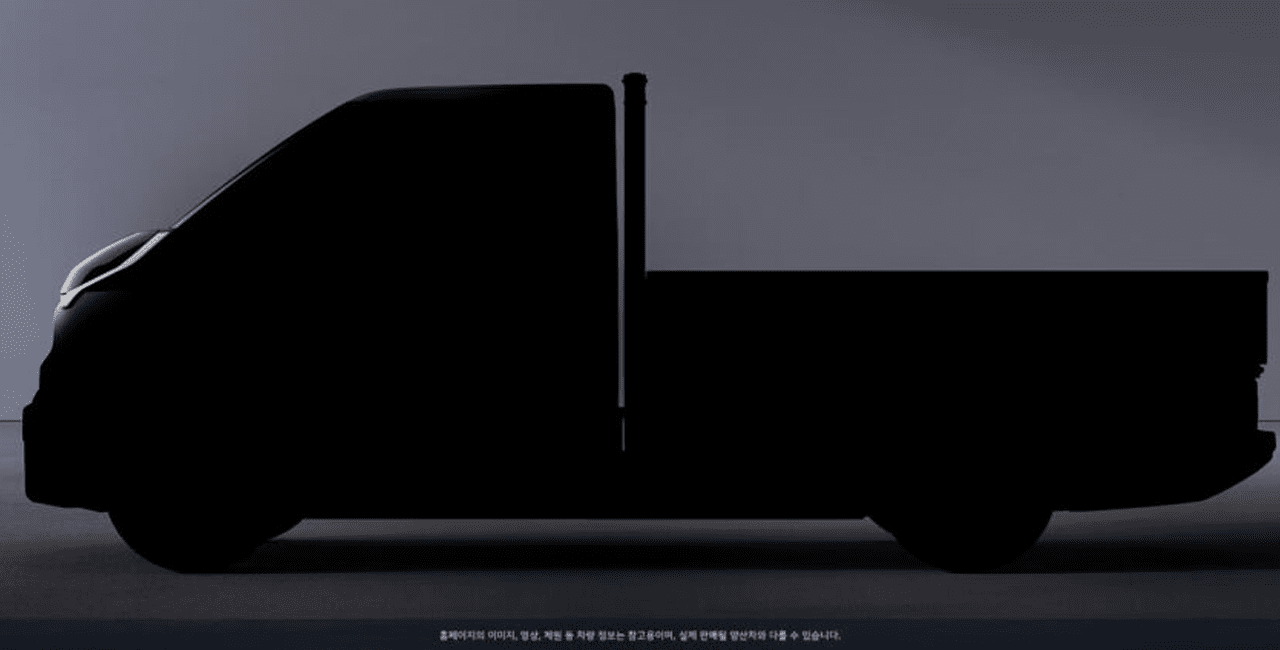 기아 PV5 오픈베드 티저 / 사진=기아