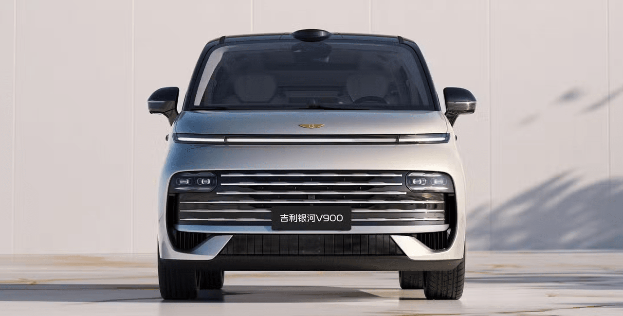 지리 갤럭시 V900 / 사진 = 지리자동차