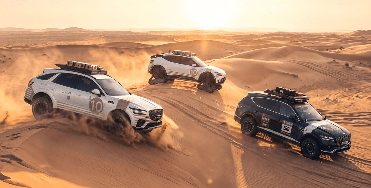 제네시스 아웃도어 / 사진=제네시스