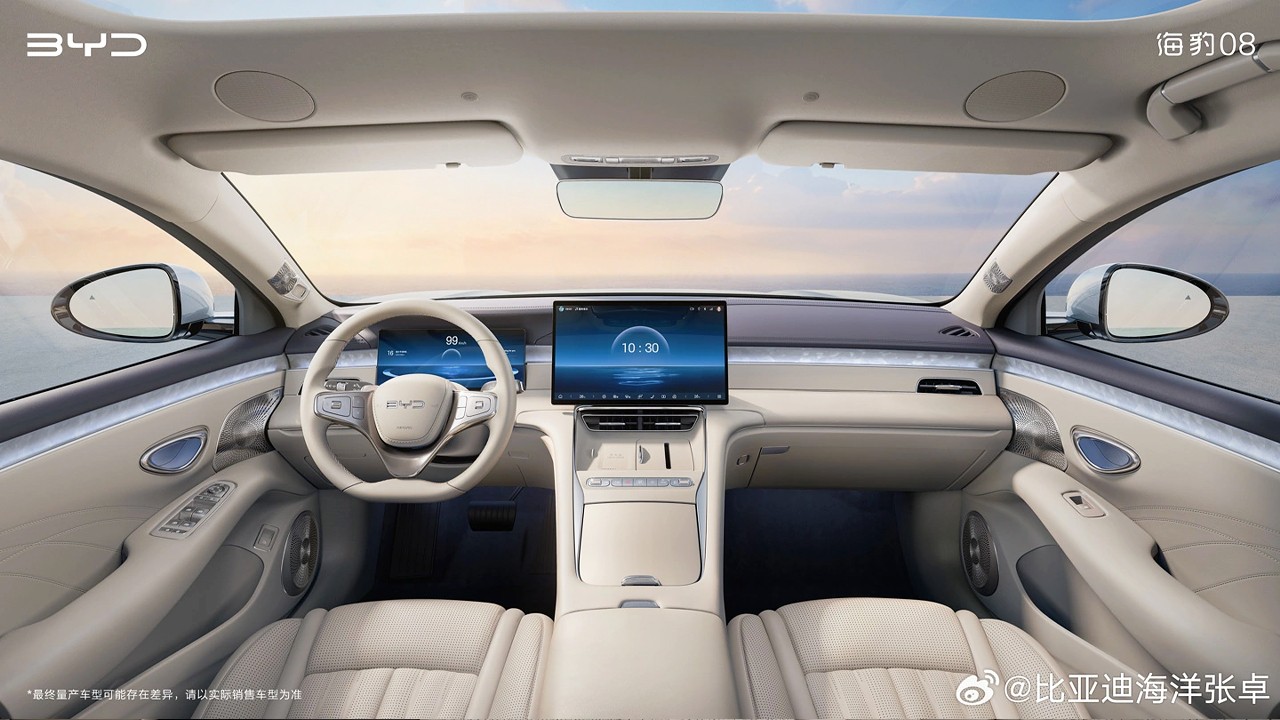 BYD 씰 08 DM-p 실내 / 사진=car250